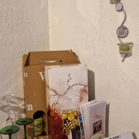 D'hotes Le Vogelgarten 3*